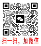 掃一掃，加微信